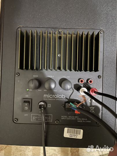 Microab solo 2 mk 3