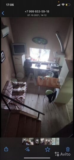 Дом 79,2 м² на участке 6 сот.