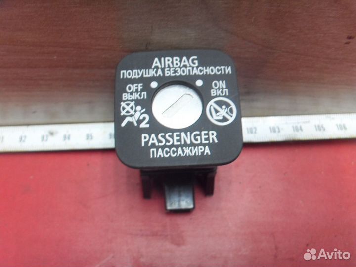 Выключатель 8610A080 Mitsubishi L200 (KK/KL) 2015)