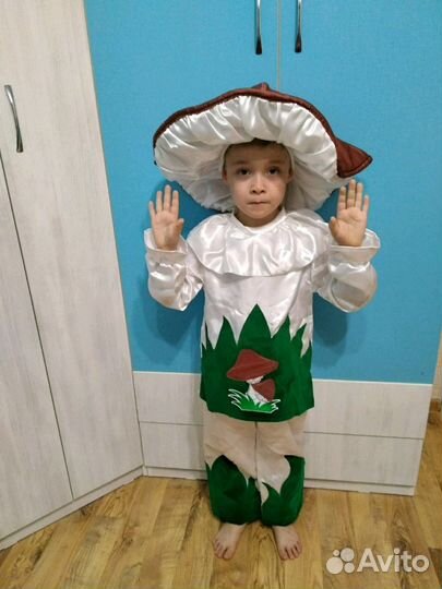 Прокат карнавальный костюм гриб