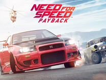 Nfs payback ps4 ps5 русская версия