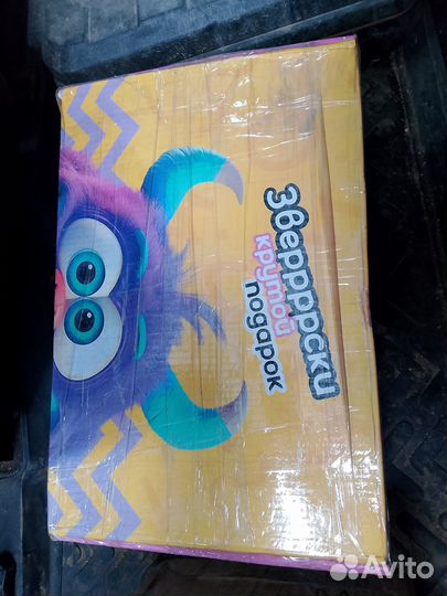 Канцтовары