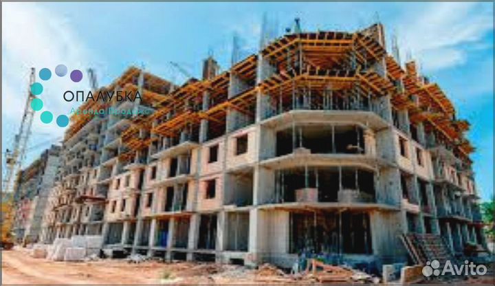 Опалубка перекрытий