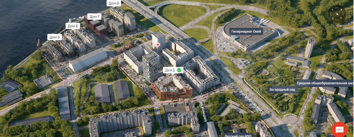 2-к. квартира, 75,8 м², 5/9 эт.