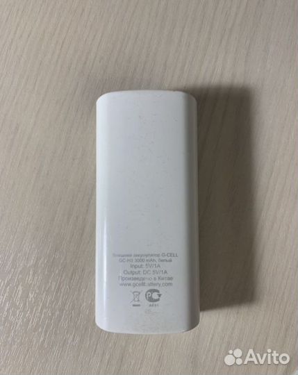 Повербанк 3000mAh