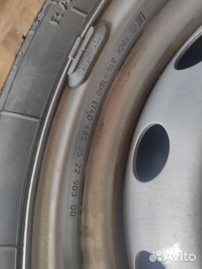 Диски на ниву