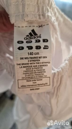 Кимоно 140 adidas