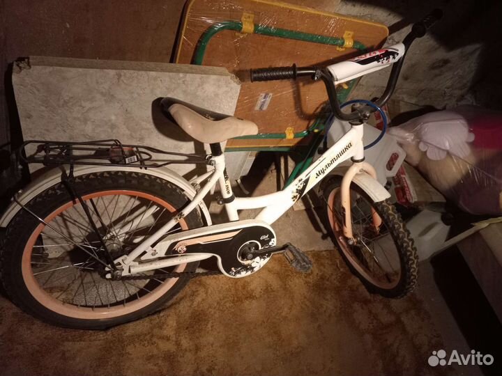 Велосипед бу