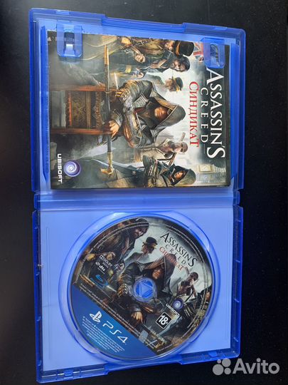 Assassins creed ps 4 диск