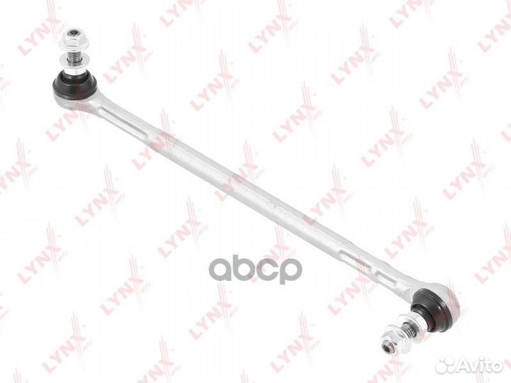 Стойка стабилизатора перед прав C7541R lynx