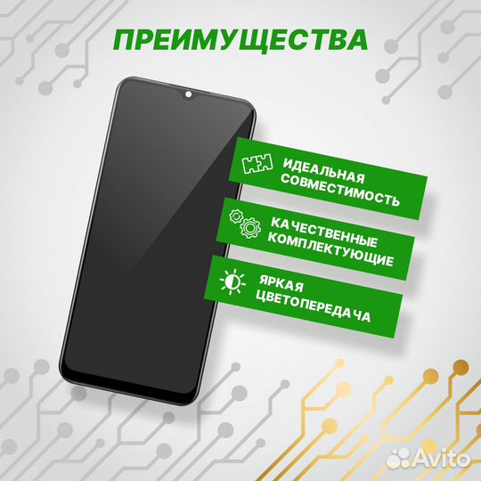 Дисплей для Xiaomi Redmi Note 10 Pro в сборе Orig