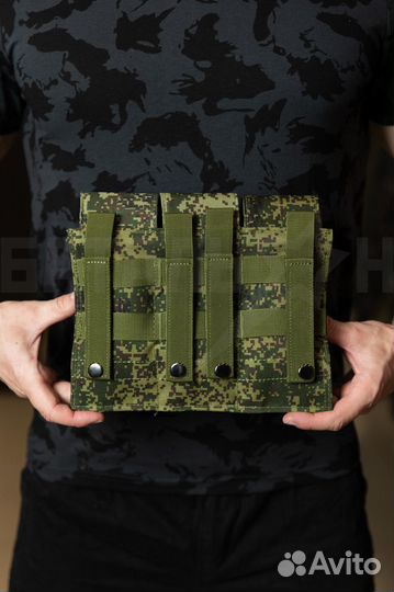 Подсумок тройной для магазинов закрытый, цифра