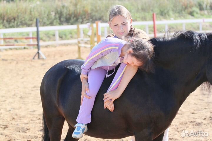 Иппотерапия/Лечебная Верховая Езда Сергиев Посад