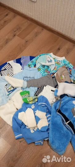 Вещи пакетом на мальчика68