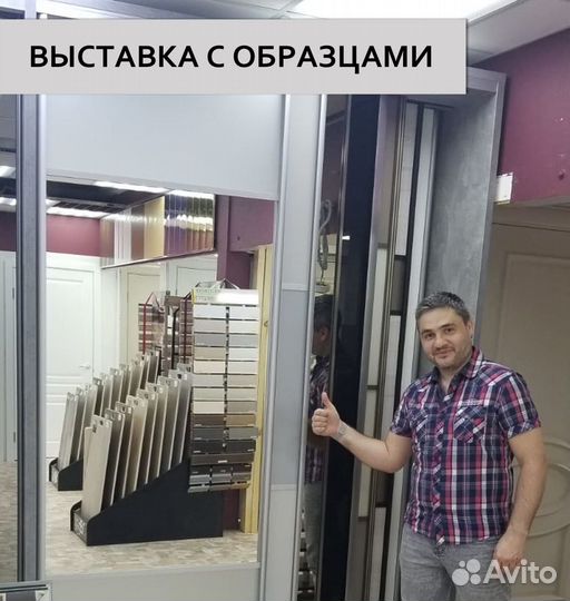 Двери-купе с вставкой дсп шк-34