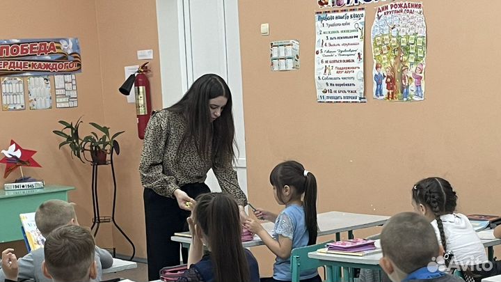 Репетир начального и дошкольного образования