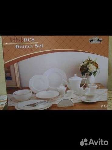 Сервиз столовый чайный кофейный, 12 персон lefard