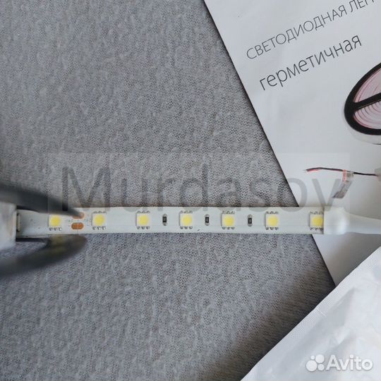 Светодиодная лента 24V белая Arlight 014626