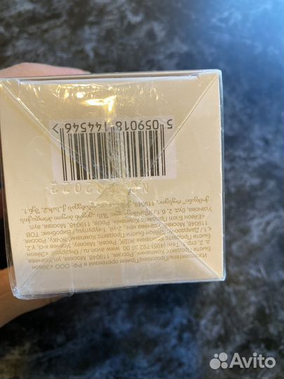 Туалетная вода Avon