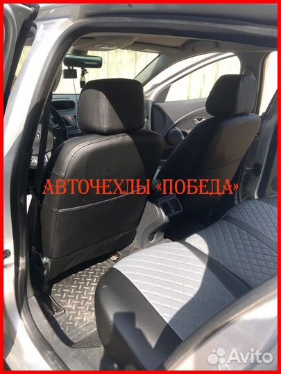 Чехлы Renault Sandero 2 из экокожи чёрно-серые Ром