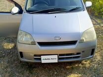 Daihatsu Mira 0.7 AT, 2006, 206 259 км, с пробегом, цена 370 000 руб.