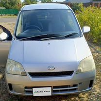 Daihatsu Mira 0.7 AT, 2006, 206 259 км, с пробегом, цена 370 000 руб.