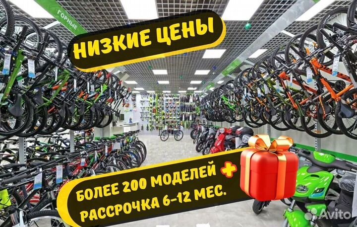 Bmx с документами