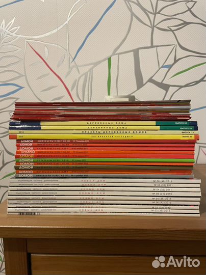 Журналы по дизайну интерьера 2010-2013 года