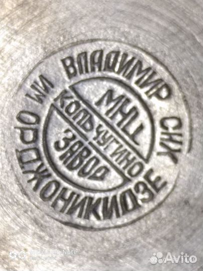 Подстаканник и конфетница