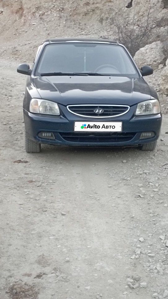 Hyundai Accent: фото владельца