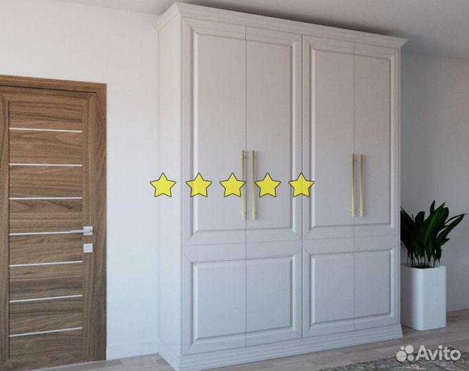 Шкаф для одежды от производителя