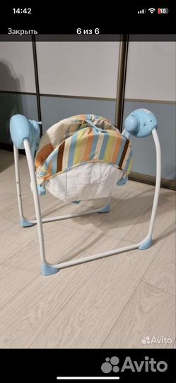 Детские качели