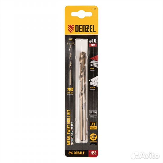 Сверло по металлу, 10 мм, HSS Co-8 Denzel 71459