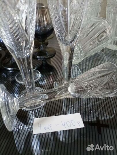 Посуда СССР