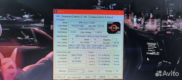 Amd ryzen 5 2600