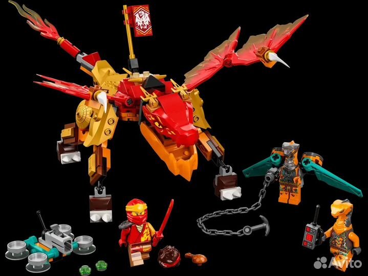 Конструктор lego Ninjago 71762 Огненный дракон эво