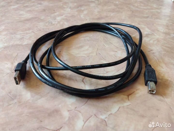 Кабель USB type A - type B, 3 метра (для принтера)