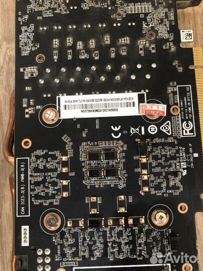 Видеокарта CMP 30 HX (аналог 1660 super)