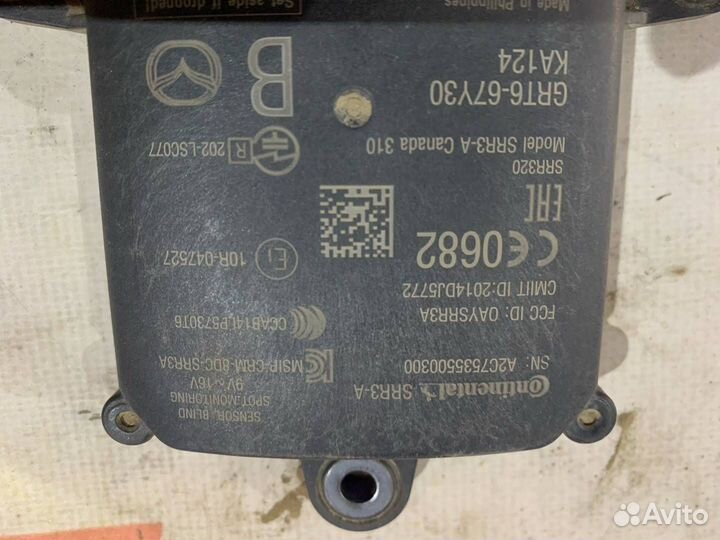 Датчик мертвых (слепых) зон Mazda 6 GJ рест. 2016