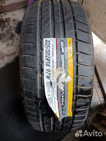 Dunlop SP Sport Maxx 235/50 R18