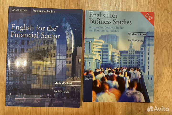 Финансовый английский