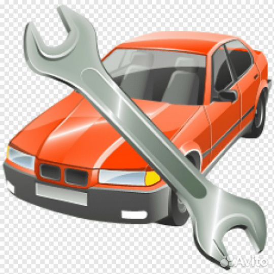 Автосервис