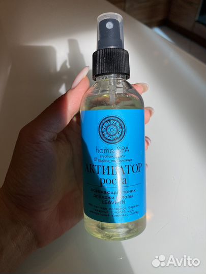 Спрей для волос natura siberica