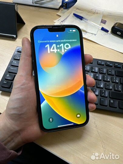 iPhone 13 Pro Max, 256 ГБ