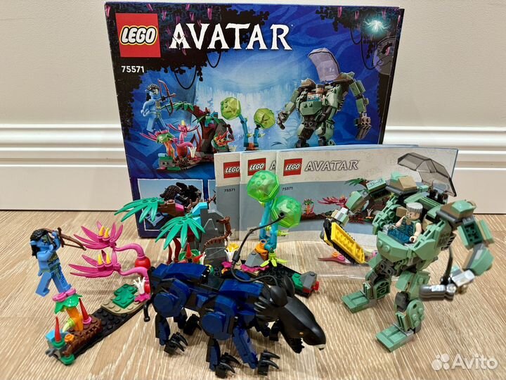 Lego Avatar Нейтири и Танатор, 75571