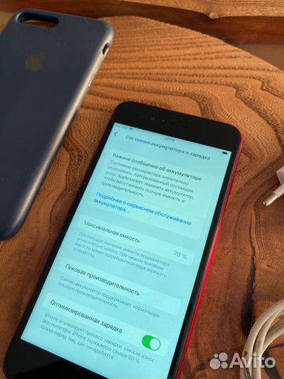 Apple iPhone 8 plus 64gb red