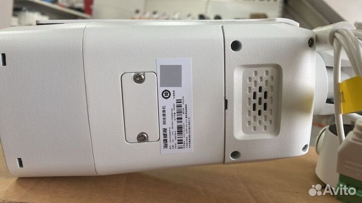 IP Камера Hikvision 4MP 2.7-13