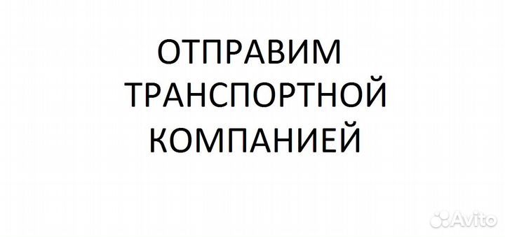 Dunlop Grandtrek AT25 265/60 R18