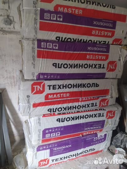 Утеплитель технониколь новый