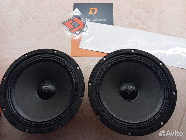 Dl audio phoenix sql 200